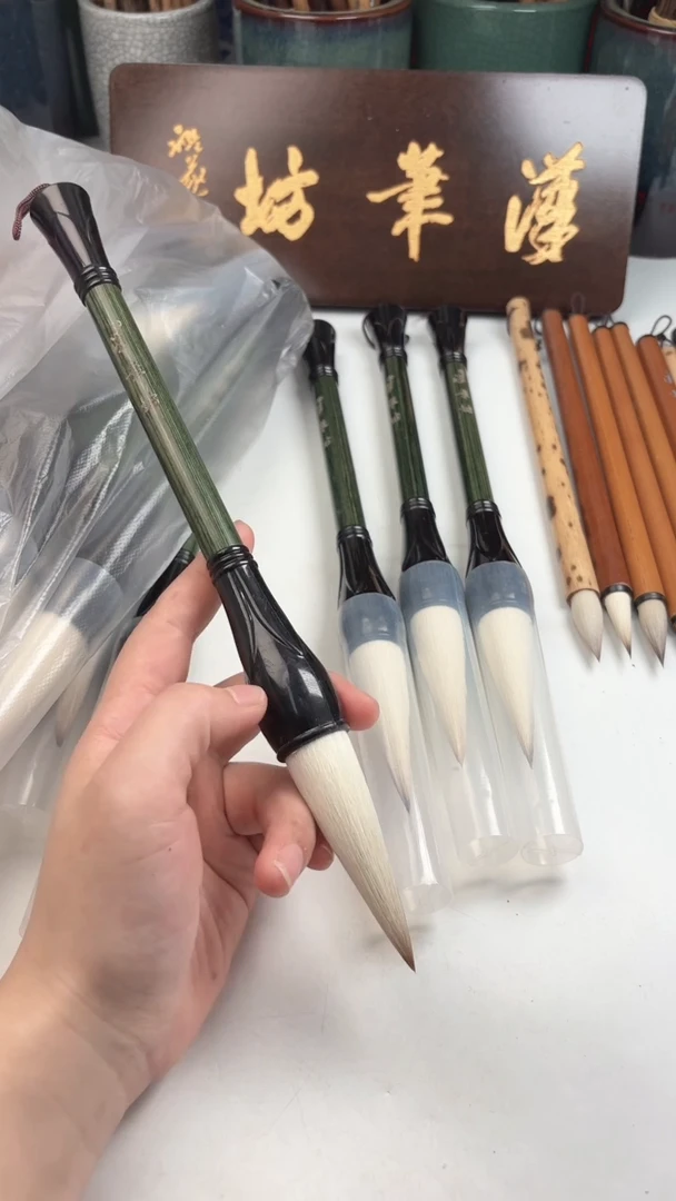 汉笔坊   1支斗笔