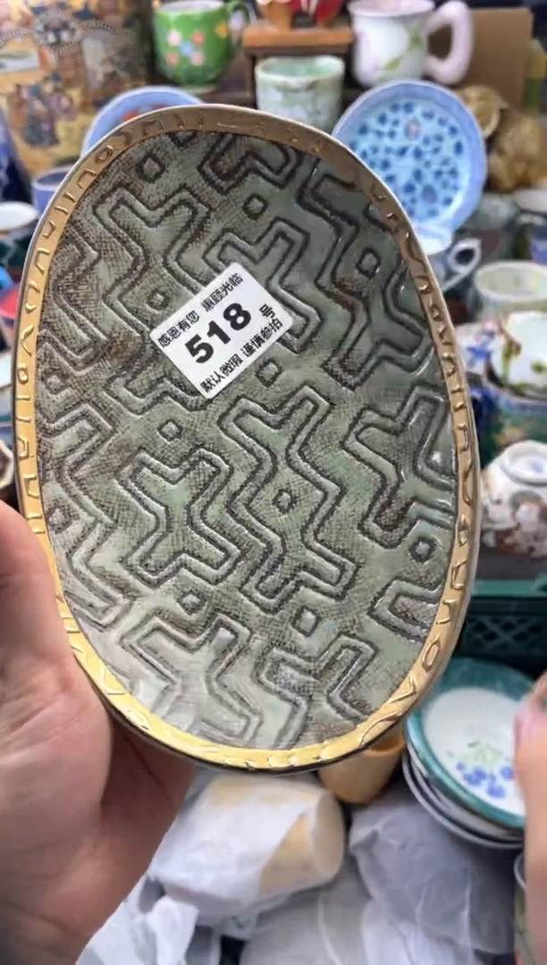 瓷片夏*F518号六六工艺品瓷器