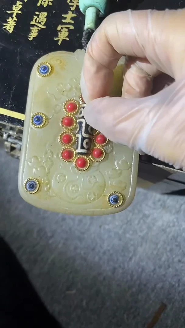 香榧木11111111111111111