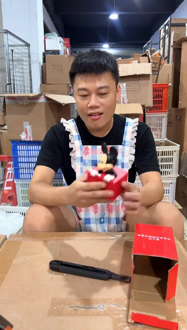 瓷片原盒米奇抽屉首饰盒