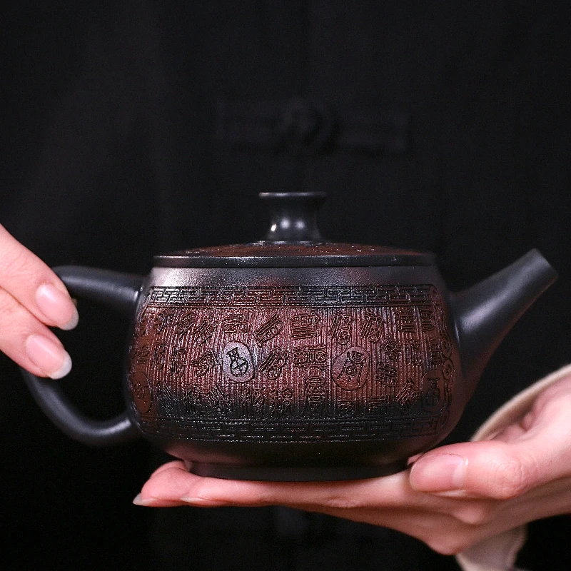 紫陶百福汉瓦凤鸣壶家用复古大号紫砂壶300毫升【礼盒装】ZH00373