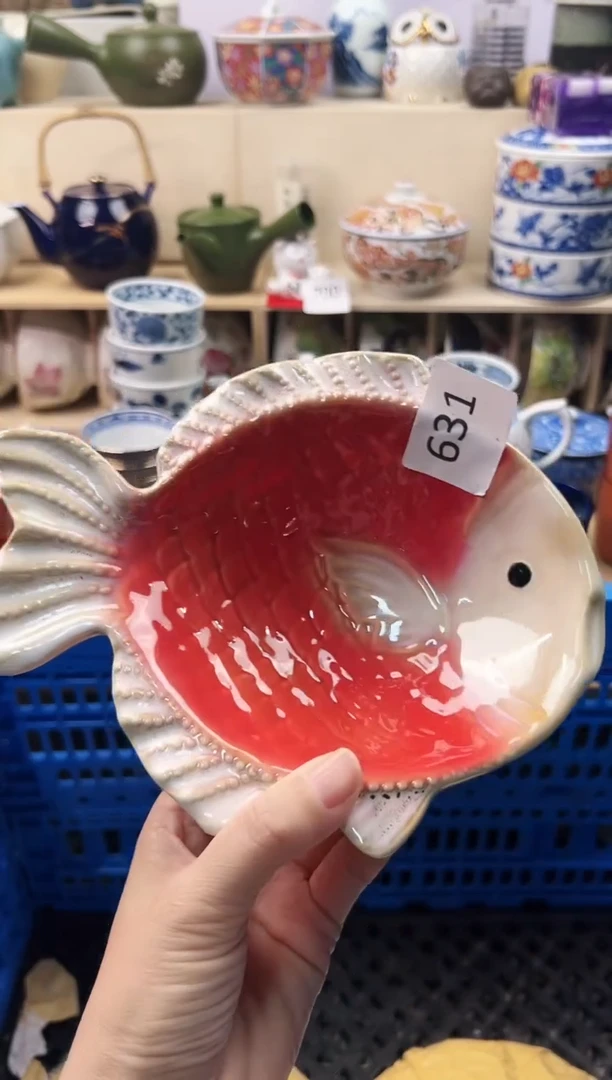 瓷片暖*你好你好你好你好