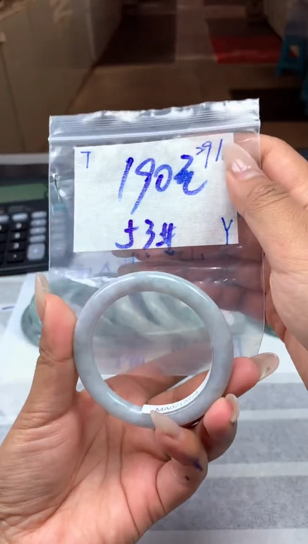 未镶嵌定制翡翠7毛货需精细抛光手镯拍一发一