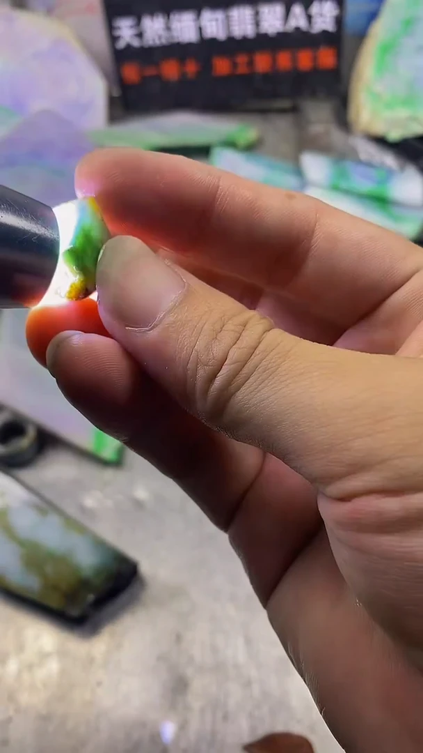 未镶嵌挂件翡翠天然缅甸翡翠A货728
