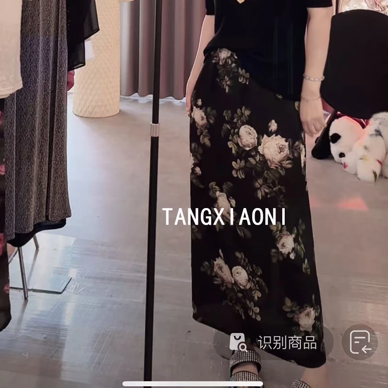 油画【玉兰花 】下装