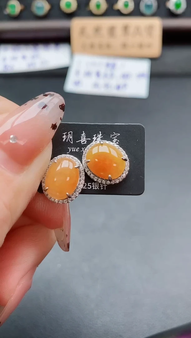 银S925镶嵌戒指翡翠1