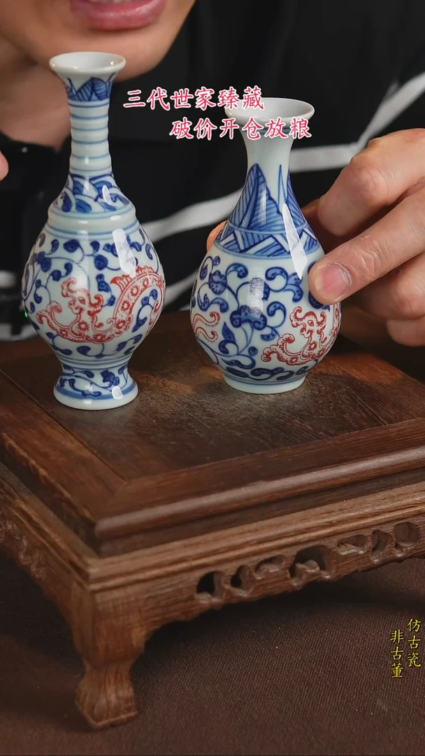 景德镇陶瓷11111111111111