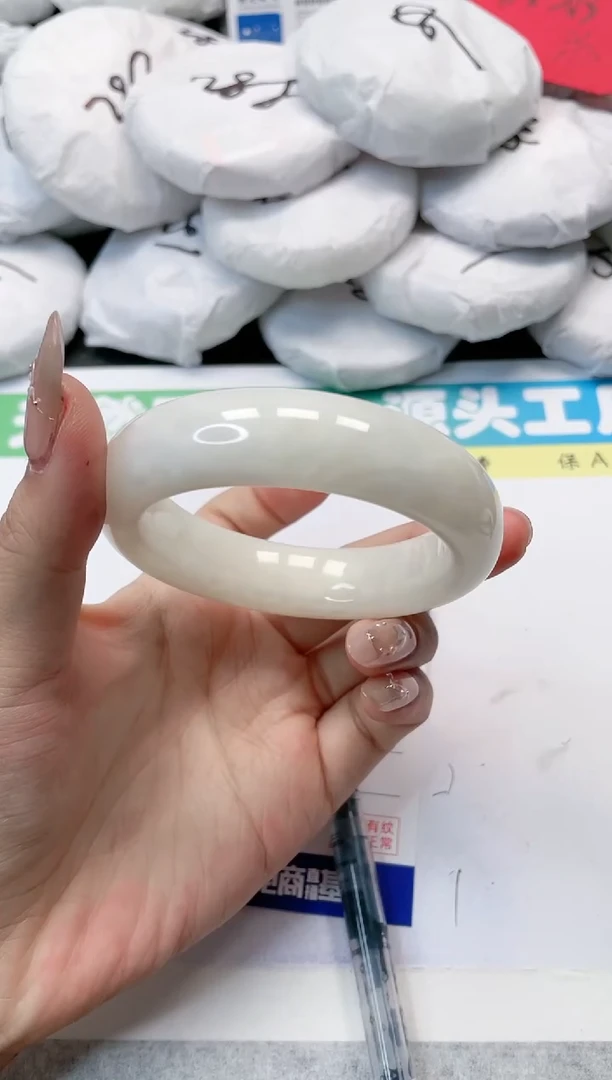 【闪购商品】和田玉手镯未镶嵌95-57