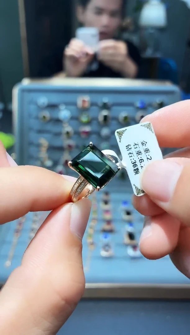 18K金镶嵌戒指碧玺6.28.