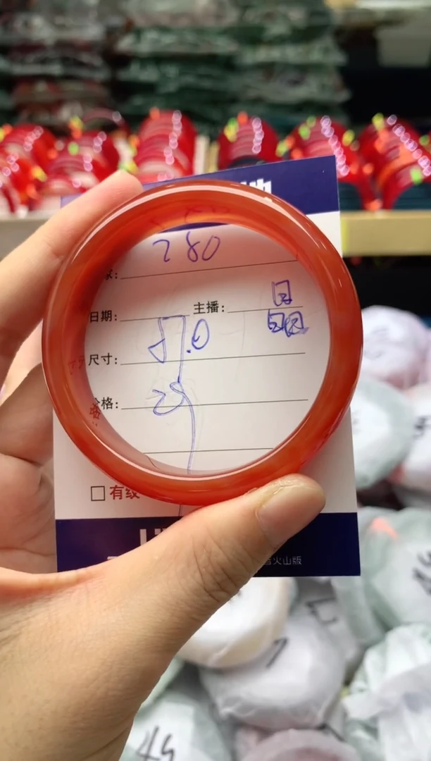 手镯玛瑙/玉髓未镶嵌280