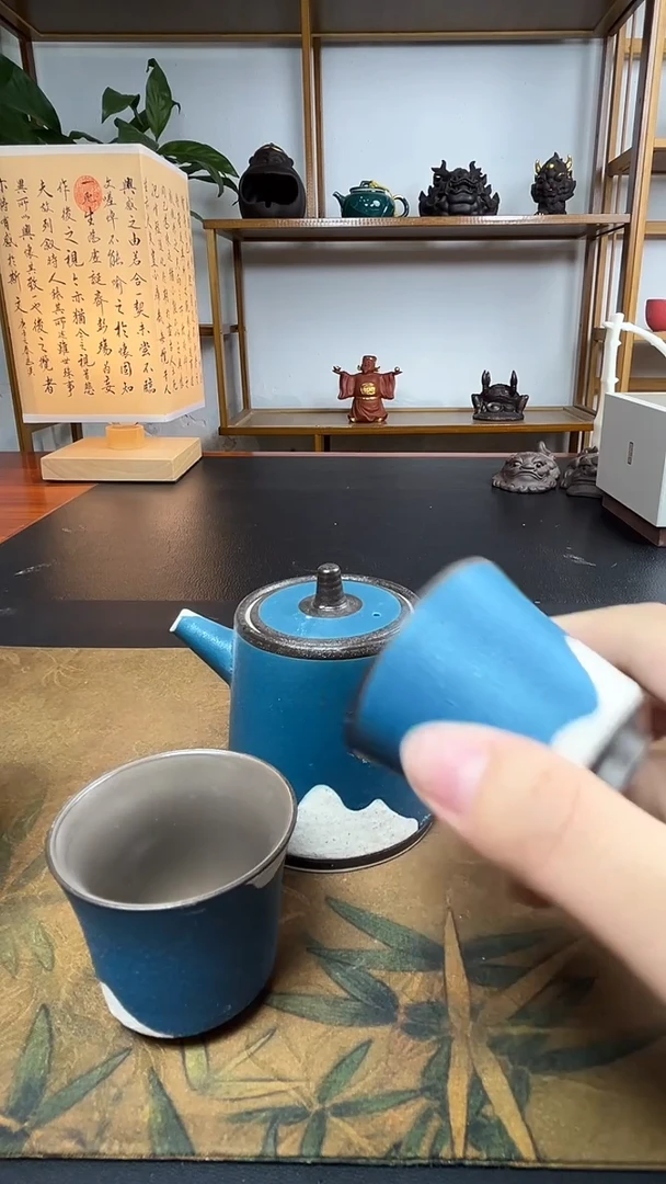 茶具专属清货链接