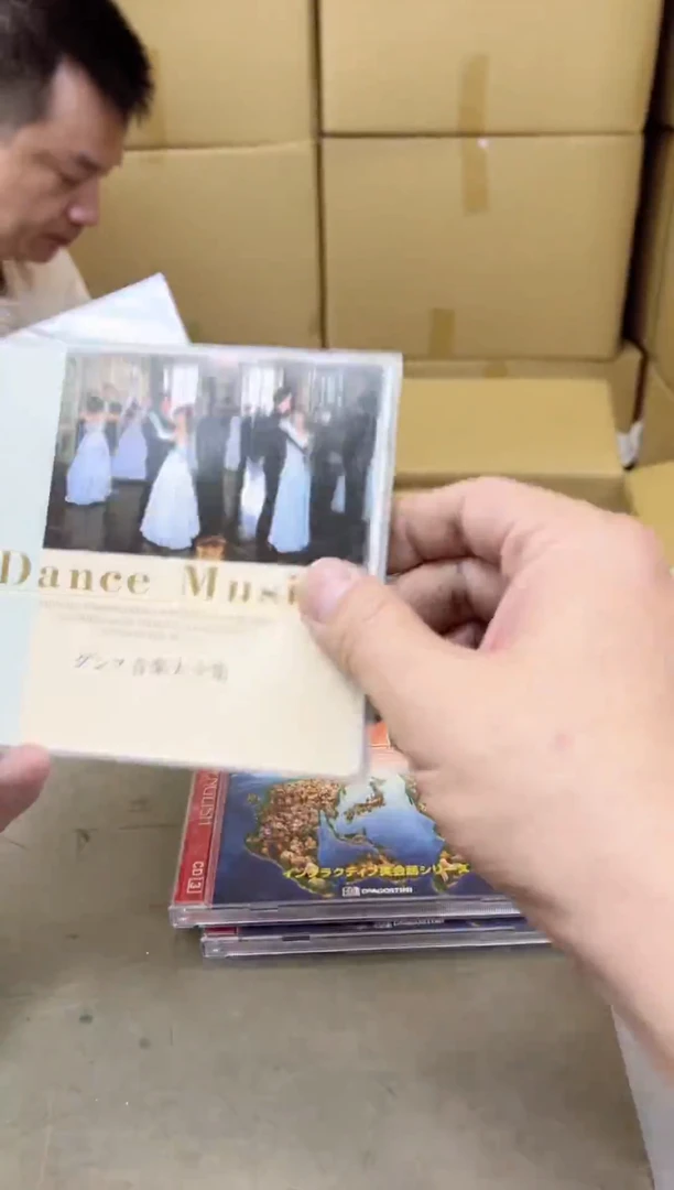 瓷片825聚宝缘甄选店