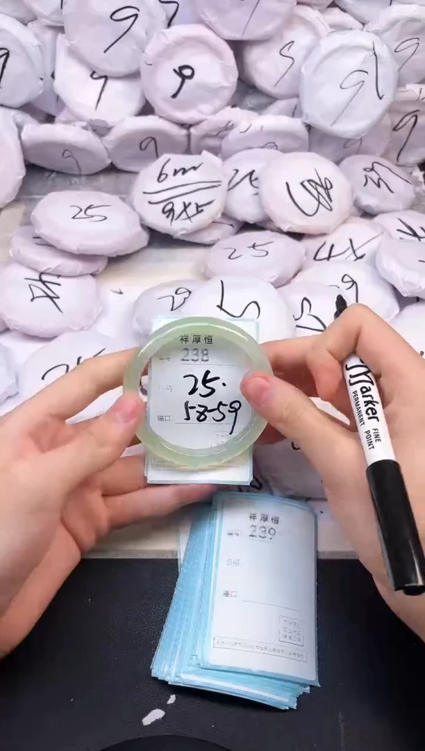 玛瑙/玉髓手镯未镶嵌238
