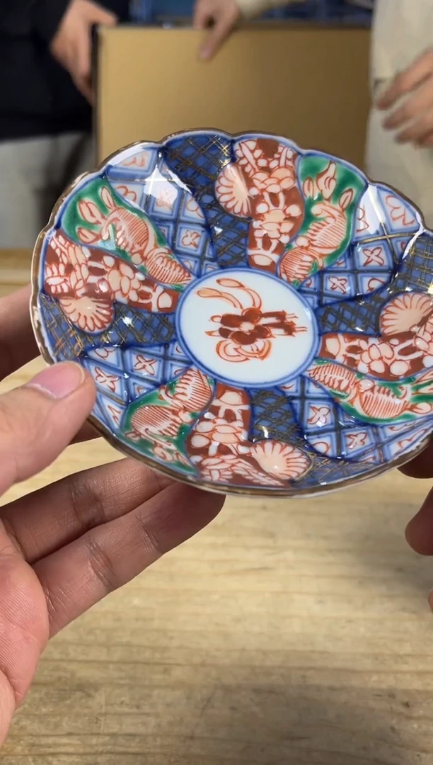 绿泥满18包邮 需讲解请先加车