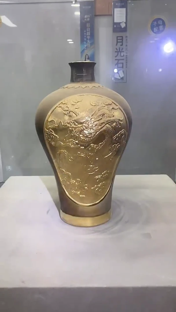 S90景德镇高端瓷器