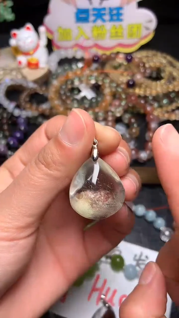 【闪购商品】水晶吊坠(赠链)未镶嵌34