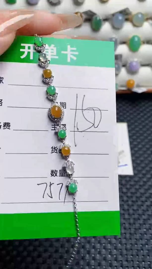 银S925镶嵌戒指翡翠7571