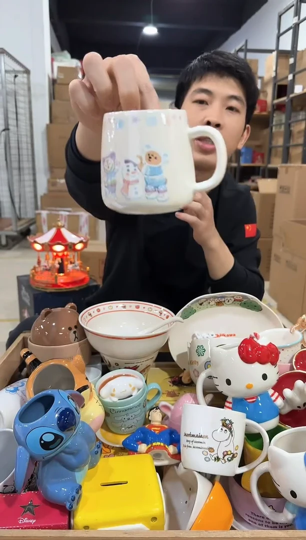 瓷片七宝大肚杯