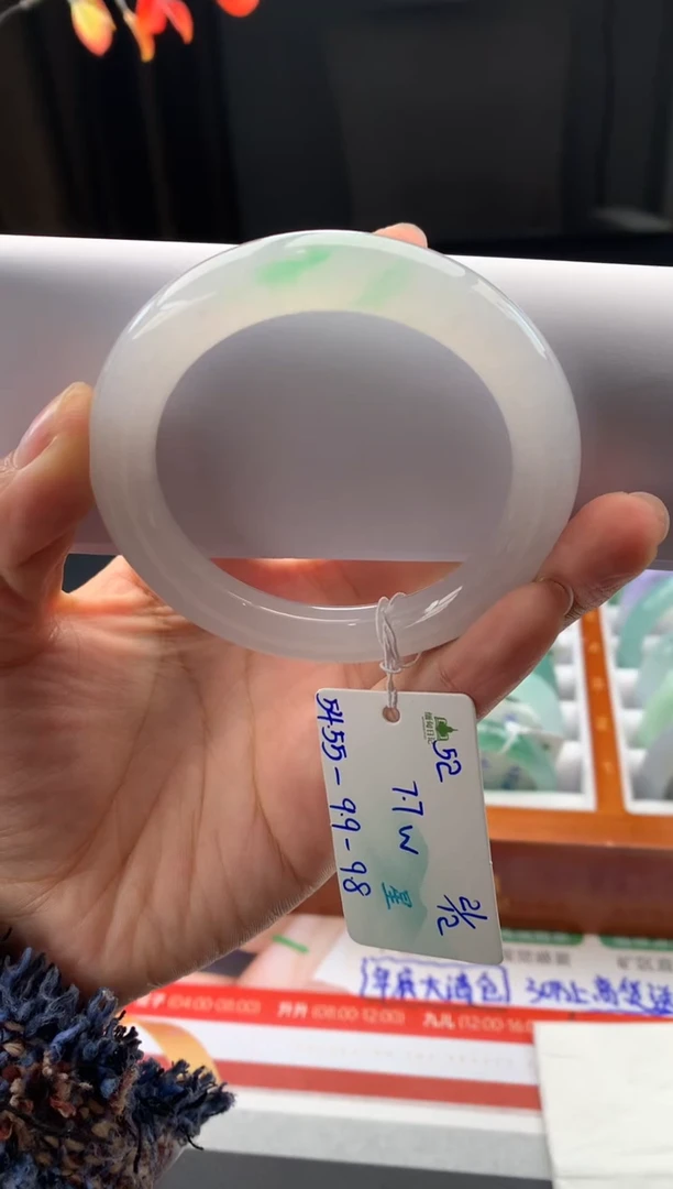 未镶嵌手镯翡翠翡翠自带#送人#，假一赔三