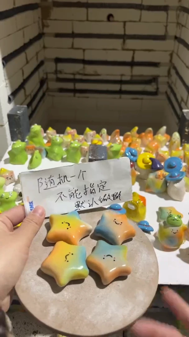 【闪购商品】摆件152纯手工微瑕陶瓷