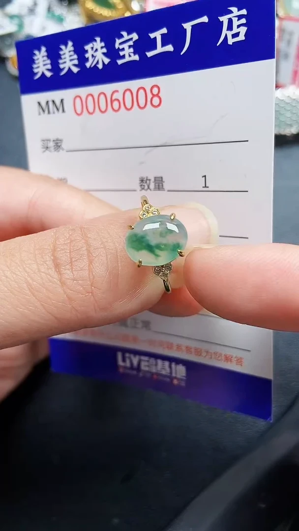 颈饰银S925镶嵌翡翠6008