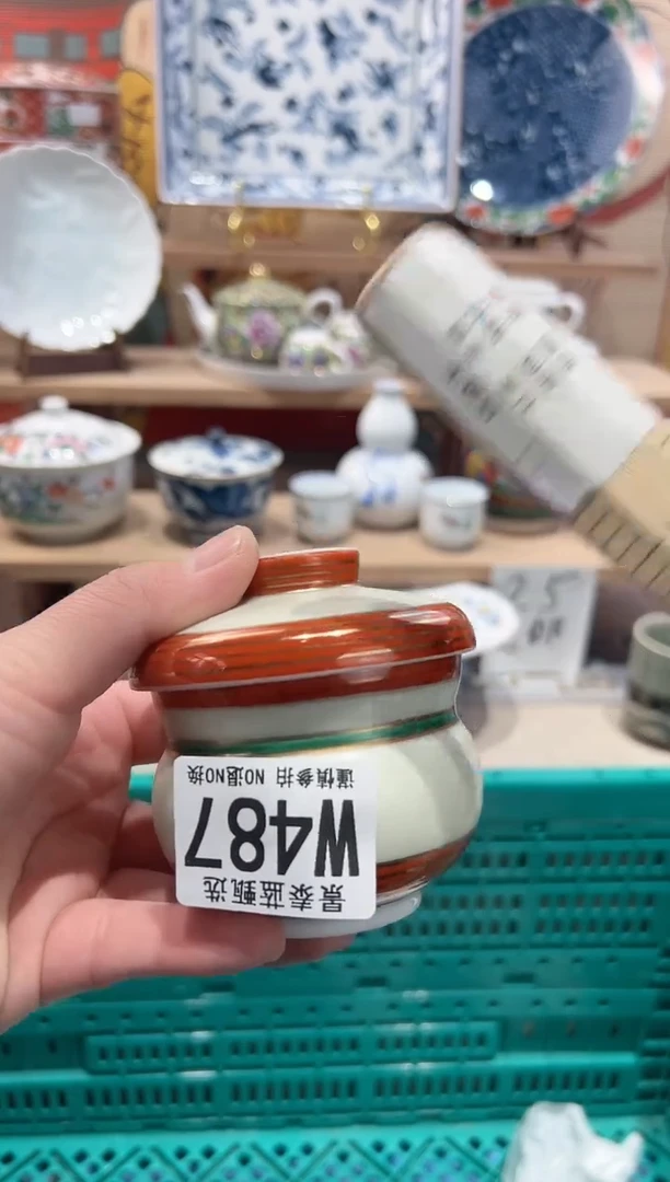 【闪购商品】瓷片当天凑满25米包邮W487