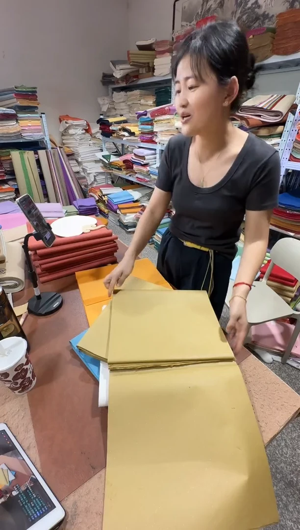 34*138茶色光板真银25张