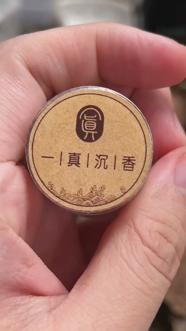 d***y柬埔寨戈公柬埔寨戈公2克