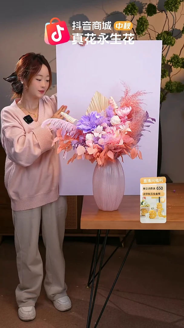 图片款式：单花束+花瓶