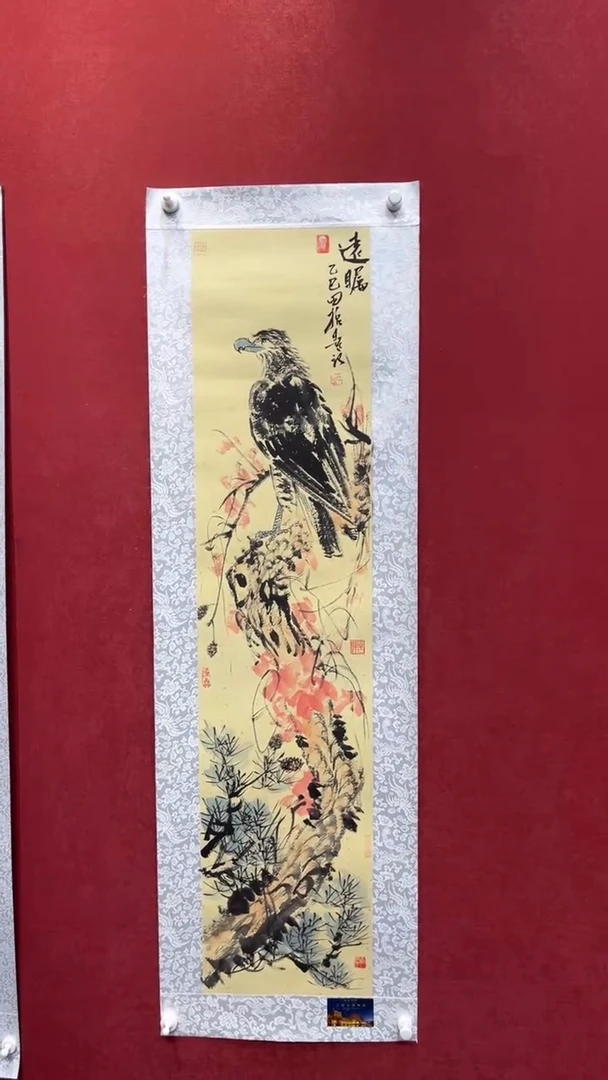 国画老师创作作品 21