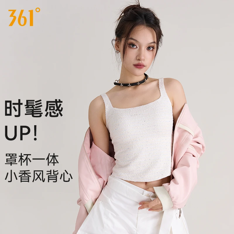 361°带胸垫小香风吊带背心时尚百搭通勤休闲无袖打底内搭外穿上衣
