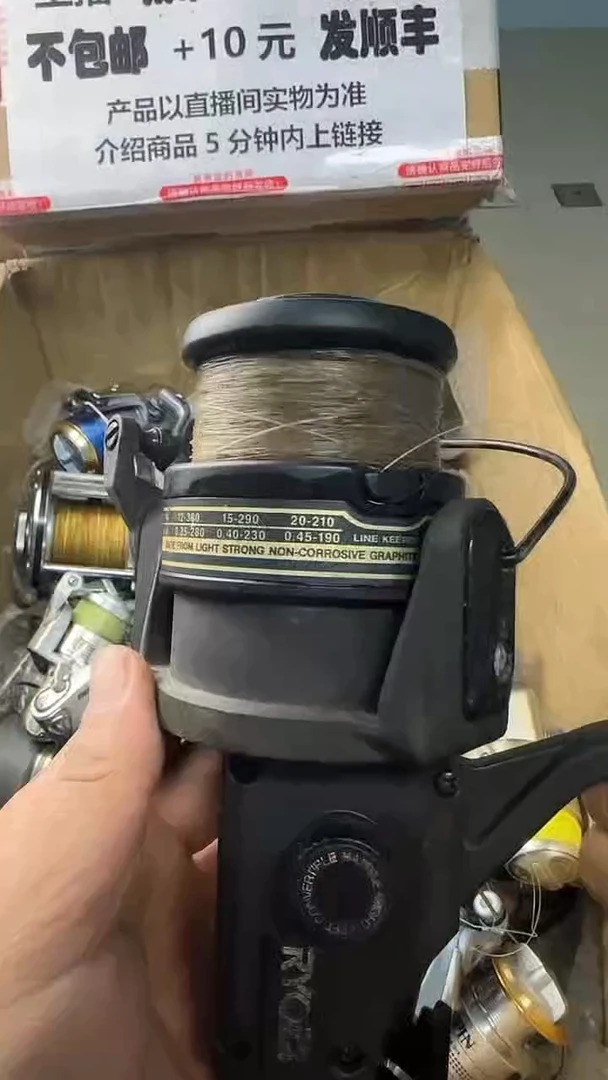 热***然一物一拍 孤品微瑕 以直播间展示为准 如有拆卸不退不换