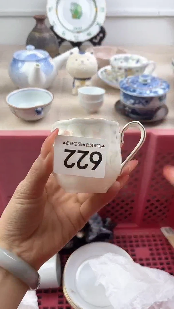 【闪购商品】瓷片622，，，，，，