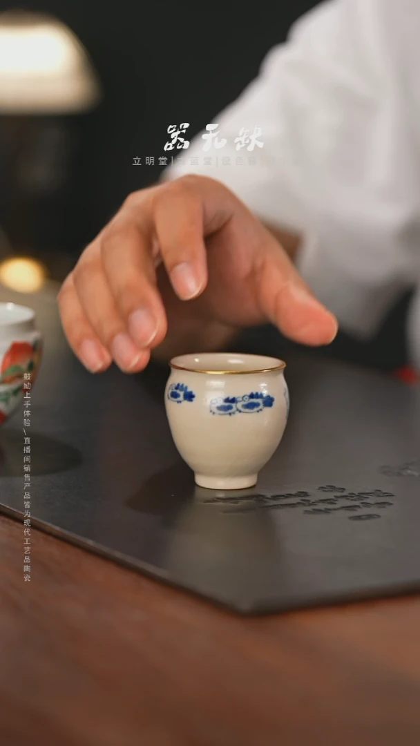 C**O精品茶器【本店无运费险】