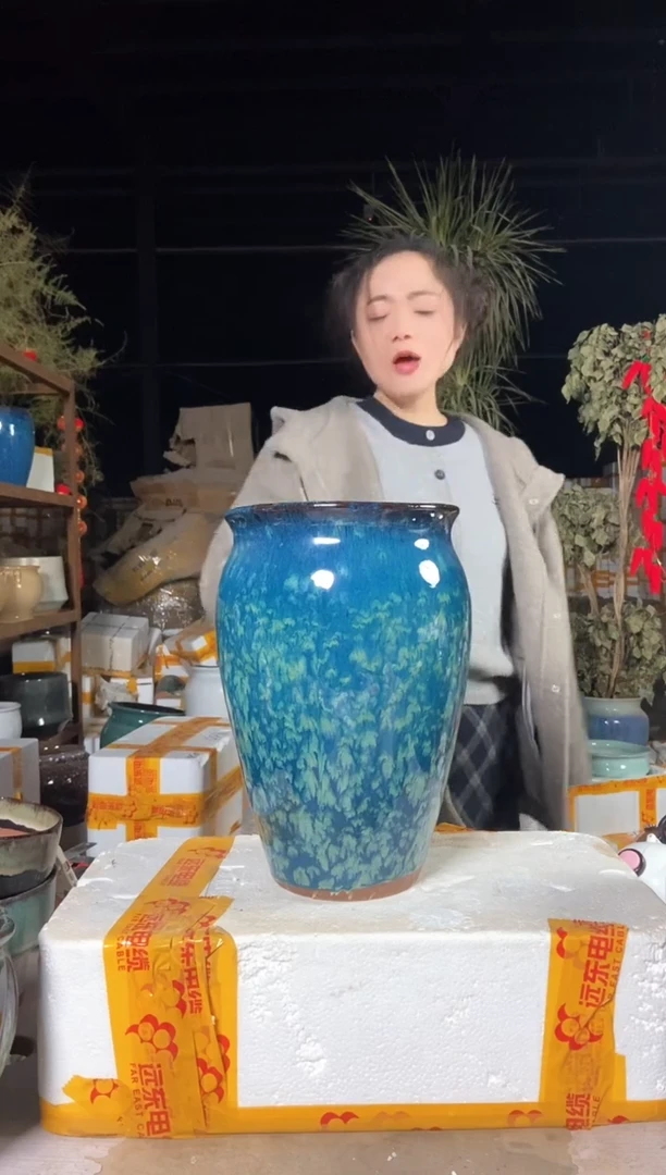 【闪购商品】红陶20*30