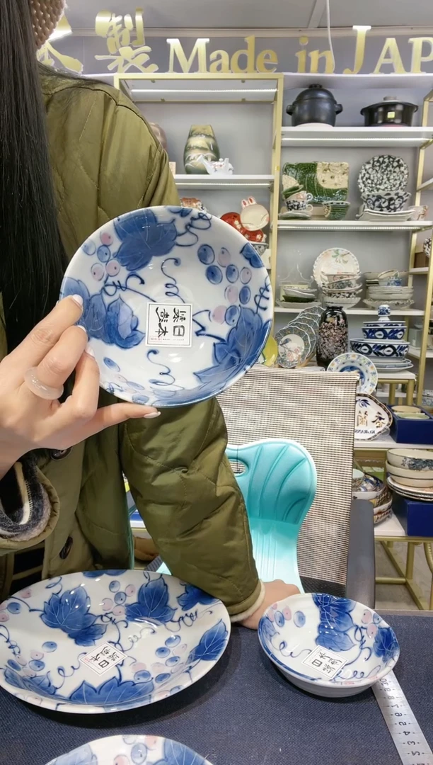 【闪购商品】碗山葡萄14厘米汤碗2支