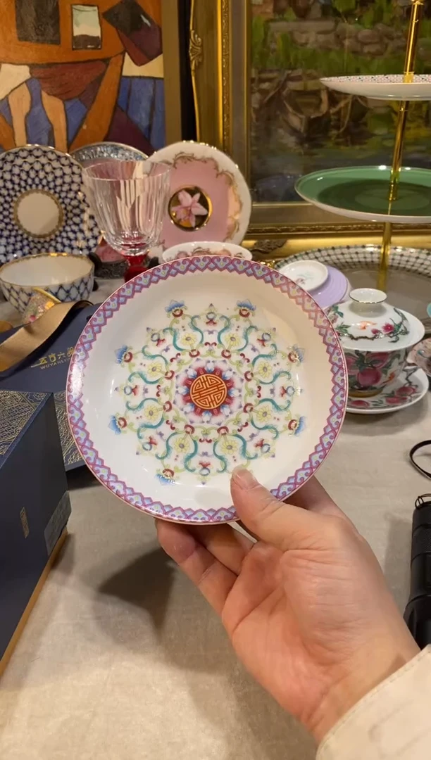 【闪购商品】陶瓷