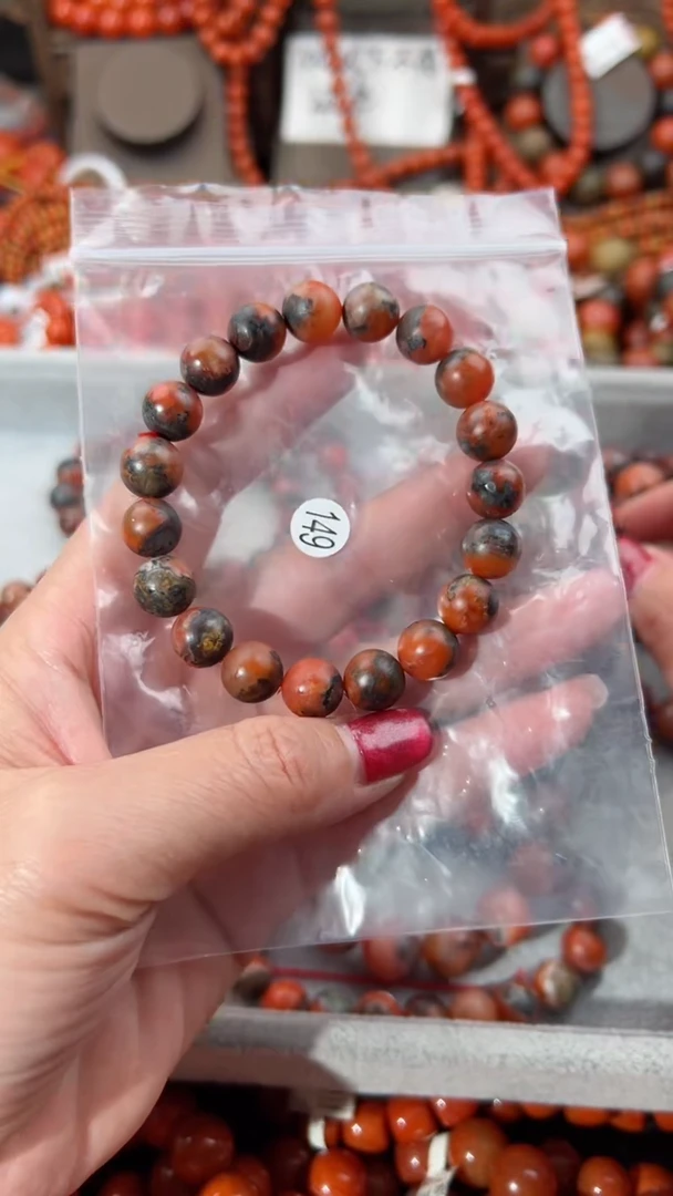 【闪购商品】南红玛瑙手串未镶嵌10