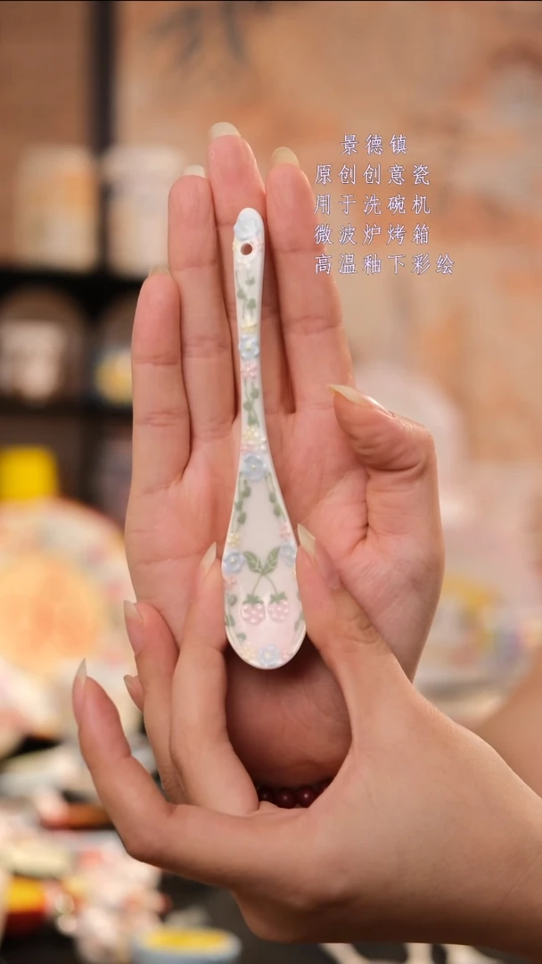 摆件宝****ⁱ旺的可以陶瓷设计师款