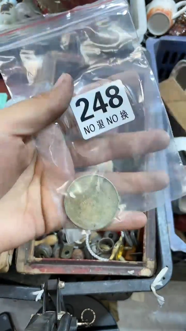 遇*所拍商品均为残品，付款表示默认，不退不换，看好下单，