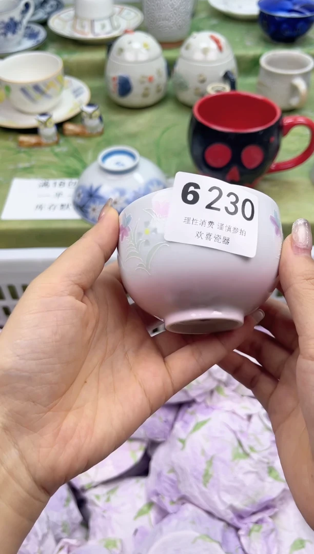 瓷片j****王      6230