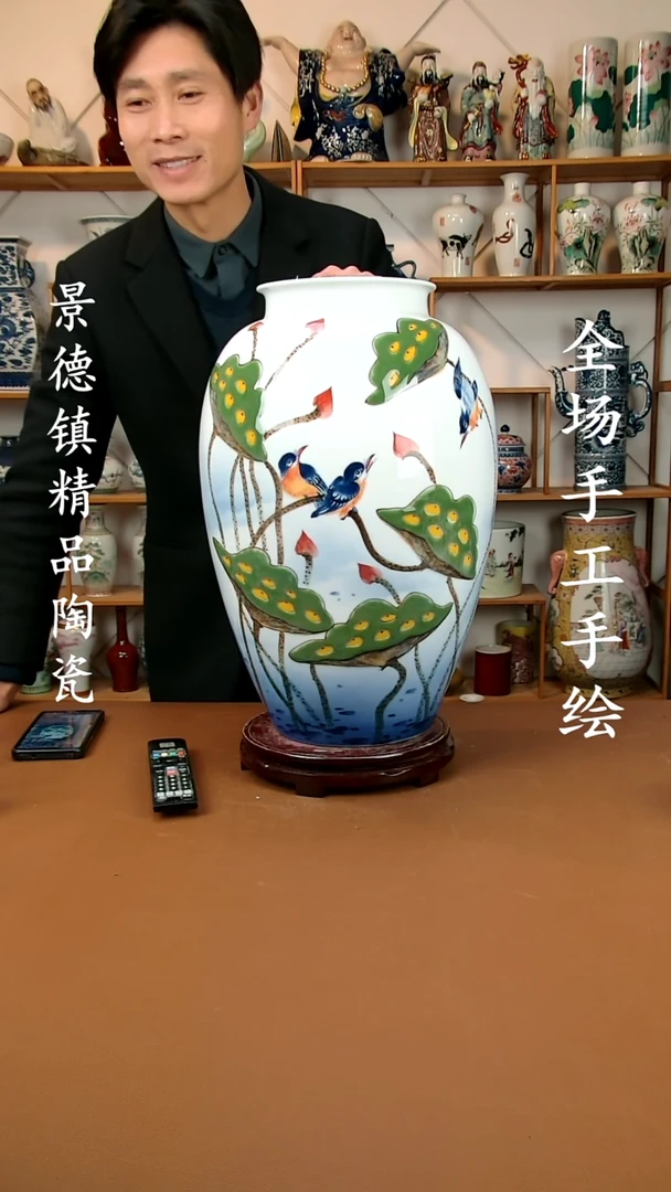 【闪购商品】瓶景德镇陶瓷摆件31
