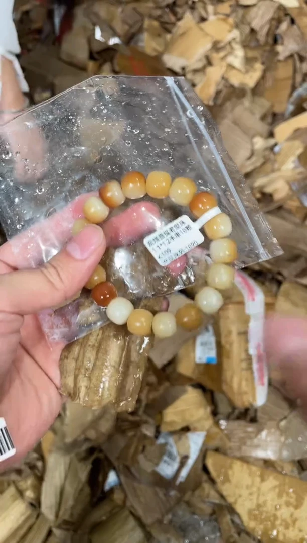 木质非金属捧月福利闪购商品