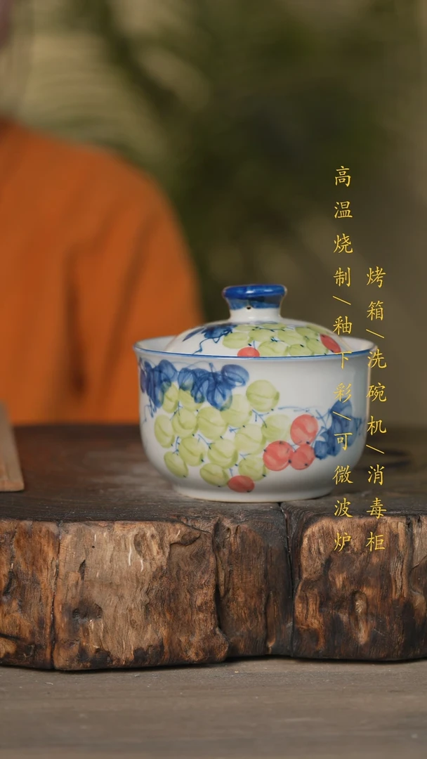 【闪购商品】碗景德镇高温釉下彩可微波烤箱洗碗机