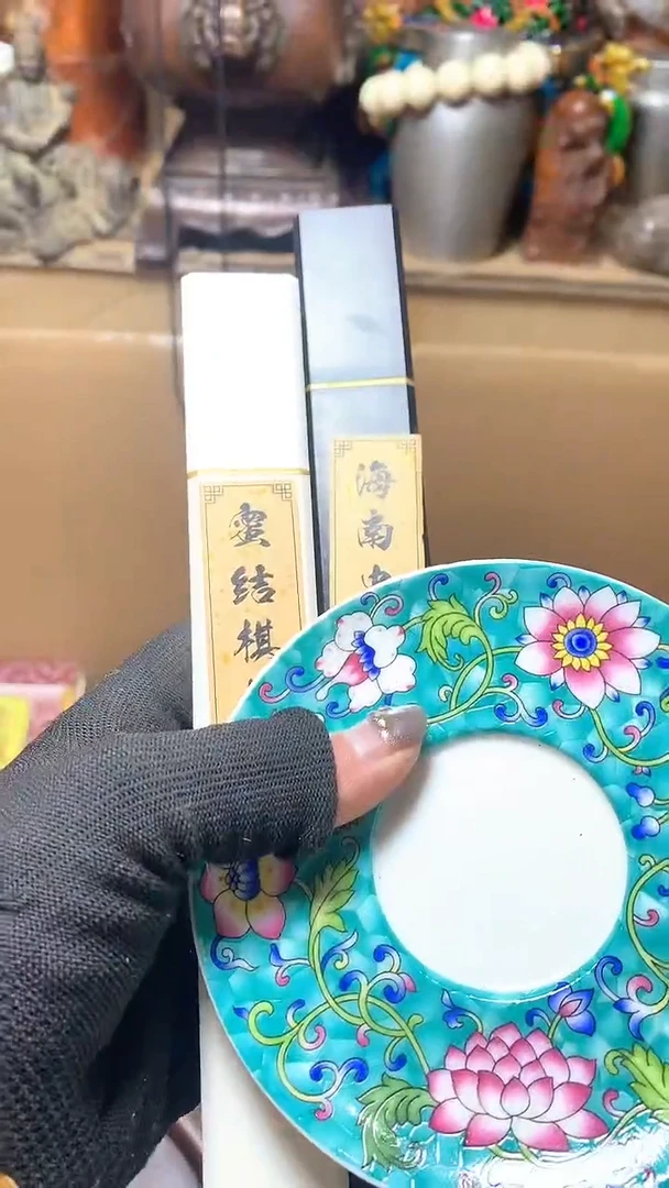 【闪购商品】瓷器默认微瑕瓷器