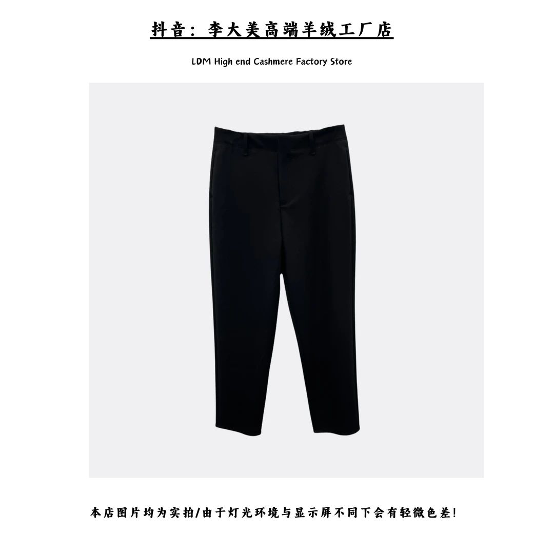 李大美【K-YB1068】新款显瘦简约时尚舒适直筒裤休闲百搭韩版中腰