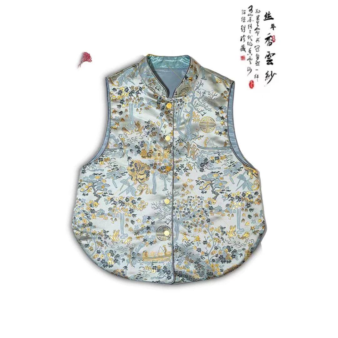 宸晞.凤凰钗｜新中式国风复古摩登盘扣刺绣马甲-4514