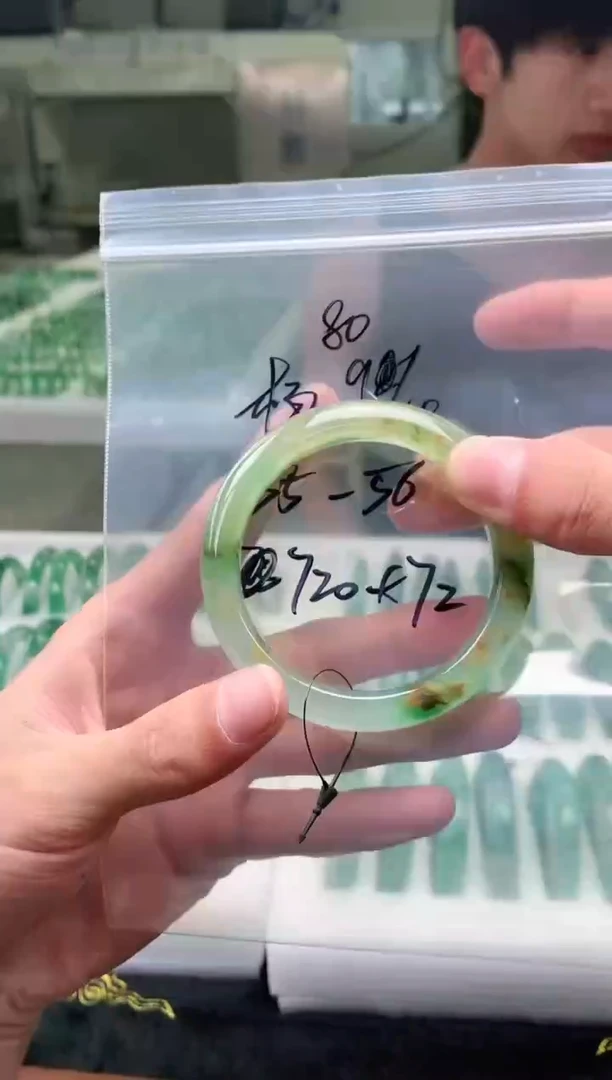 未镶嵌手镯石英质玉非洲翠手镯55-56圈口80号