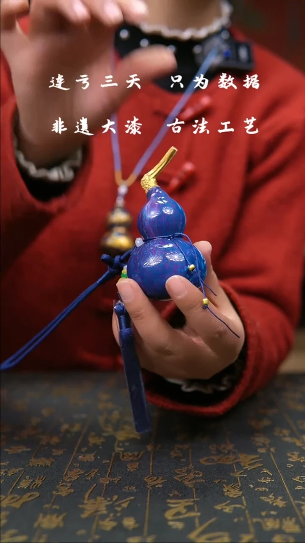 【闪购商品】441-葫芦福禄摆件挂件1