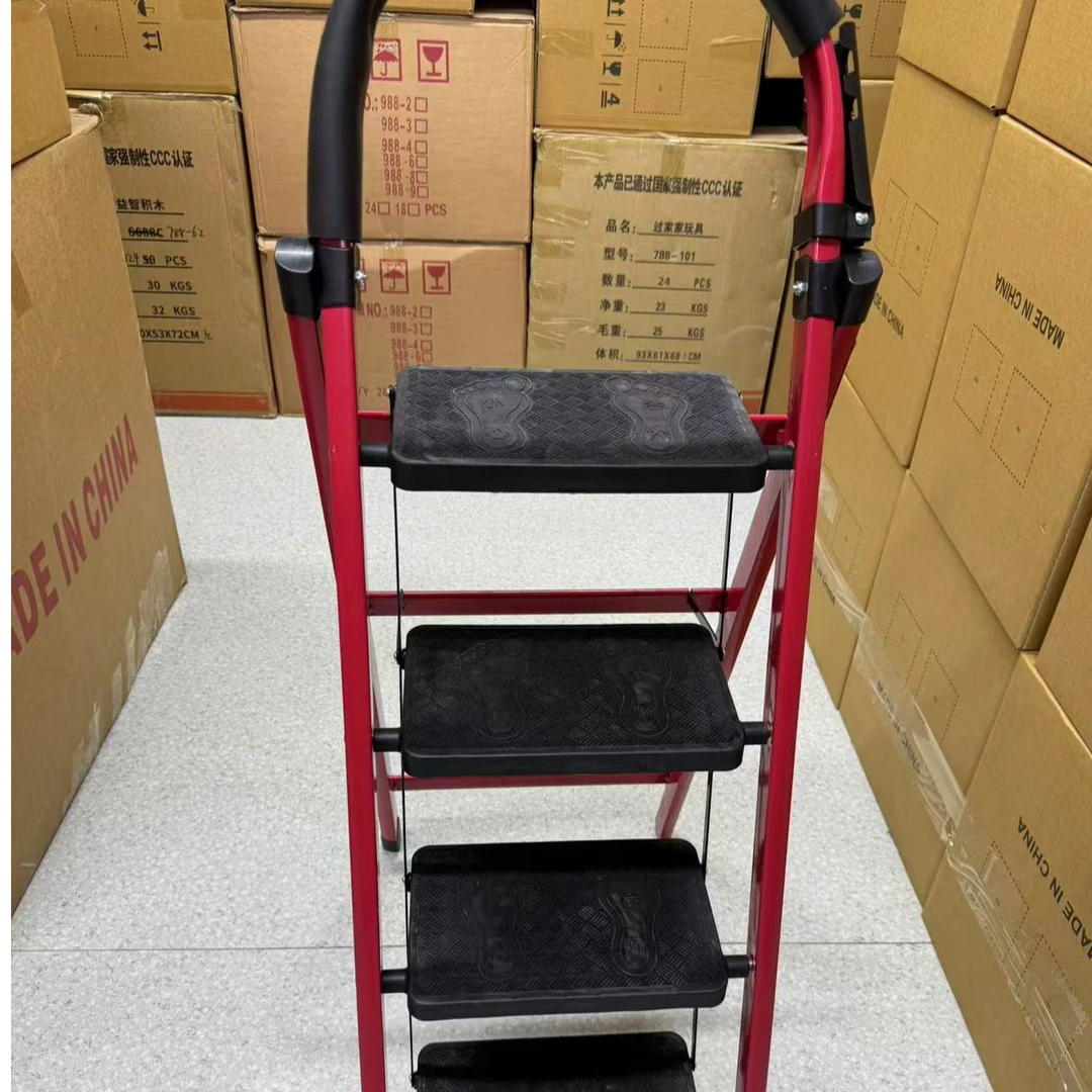 ly家用四步LOUGE梯子【颜色随机】